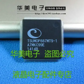 TSUM0P887MT9 TSUMOP887MT9-1-1 nový, originálny LCD čip