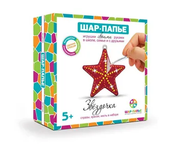 Hviezda v krabici s kamienkami, nastavený pre tvorivosť loptu-papier b0233