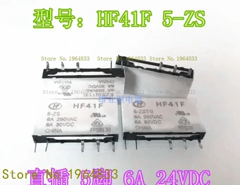 HF41F 5-ZS HF41F 5-ZSTG 5