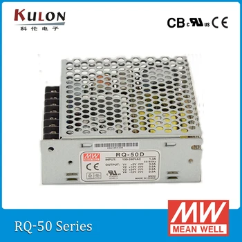 Pôvodné Znamenať Aj RQ-50C 50W Quad výstup 5V/15V/-5V/-15V Meanwell Napájací zdroj
