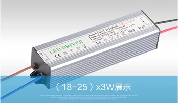 (18 - 25 ) X 3W IP66 Vodotesný LED Ovládač Napájanie Konštantné napätie AC100 - 265V, aby DC54V -90V 600mA pre LED