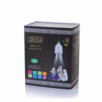 Korán Coran Hráč 8G Bluetooth Reproduktor Moslimov Islamskej Darček Prenosný MP3 s Diaľkovým ovládaním Led Svetlo, Reproduktor