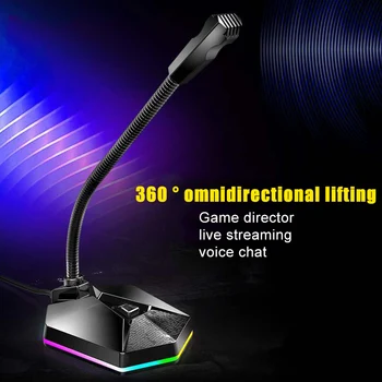 PC Mikrofón Plug-and-Play USB, Nastaviteľné Všesmerového Mikrofón s Redukciou Šumu pre Hranie hier Live Streaming DJA88