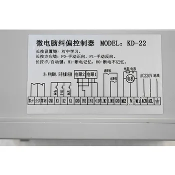 Inovovaná verzia EPC-KD22 vysokou presnosťou oprava regulátora namiesto EPC-D12 EPC-KD12 oprava fotoelektrické náprava