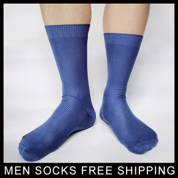 Pevné Pruhované Ponožky Pre Mužov Business Ponožky Formálne Fetish Kolekcia Šaty, Oblek Ponožky Sexy Gay Fáze Pančuchy