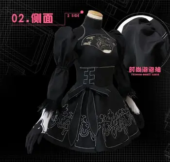 Hra NieR Automaty 2B celý set cosplay kostým Faux Suede kvalitné šaty v rezervných zásob NOVÉ