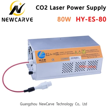 HY-ES80 Laser Napájanie 80W 100W Pre CO2 Laserové Gravírovanie A Rezanie Stroj NEWCARVE