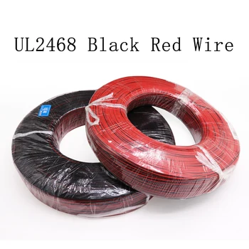 UL2468 26AWG 2pin Drôt 0,15 mm PVC Izoláciou Predĺžiť Kábel Pocínované Medené Elektrické Cable Car Audio LED DIY Konektor Black Red White