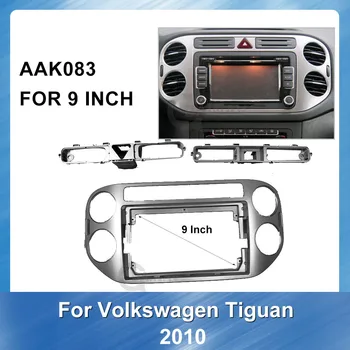 9 palcový panel autorádia Pre Volkswagen Tiguan 2010 Gps stereo panel pre montáž auto panel dual Din CD Inštalačný Rám Auta