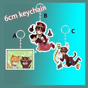 Wc-Viazané Jibaku Shounen Hanako Kun Anime Akryl Keychain Popruh Obrázok 6typ