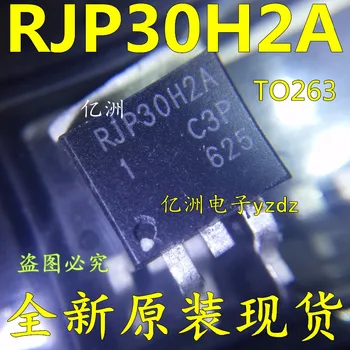 Doprava zadarmo 100ks/veľa RJP30H2A NA-263 RJP30H2 TO263 Liquid crystal NPN field effect tranzistor nových vozidiel