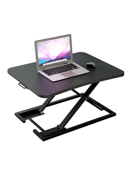 Zadarmo úprava stand-up počítač zdvíhanie stola zdvíhacieho stojana plynulou vznáša počítač, monitor mobilné skladacie notebook stôl