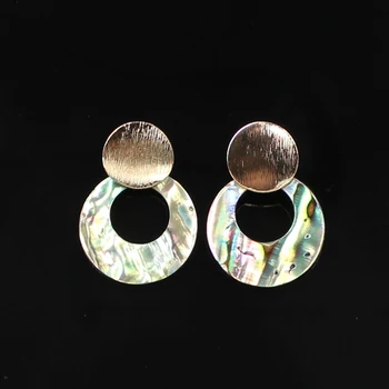 Vintage Korean Style Gold Stud Earring Round Geometric Natural New Zealand Abalone Sea Shell Earrings Fashion Jewelry for Women