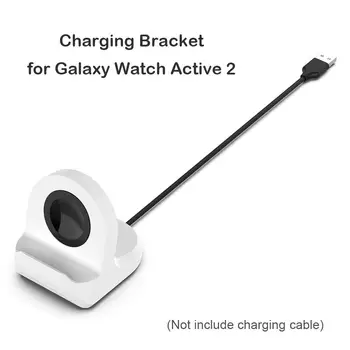 Silikónové Smartwatch Nabíjačka, Držiak na Stojan, Nabíjací Dock Stanica Pre Samsung Galaxy Sledovať Aktívny 2 40 mm 44 mm Smart Hodinky