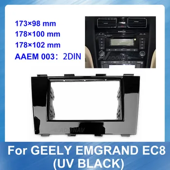2Din autorádio, Fascia rám pre Geely Emgrand EC8 2011-UV BLACKcar DVD navi Panel palubnej doske Auta Inštalácia Rámu Orezania Rámu