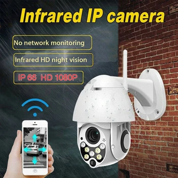 HD 1080P Wifi IP Kamera, Vonkajšie IP66 Nepremokavé Dohľadu Camara De Seguridad Ip Wifi Exteriéru Home Security Kamera