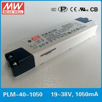 ZNAMENÁ DOBRE PFC LED Prepnutie napájania PLM-40 40W 1050mA 19~38V stmievanie SMPS