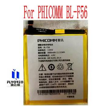New Vysoká Kvalita 3000mAh BL-F56 Batérie Pre PHICOMM BL-F56 Mobilný Telefón