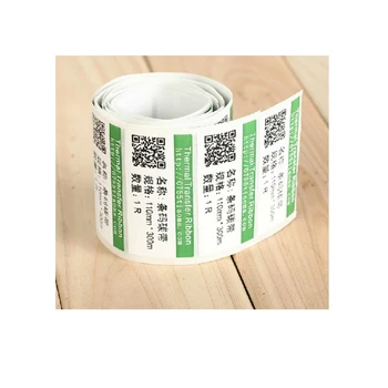 Prispôsobený kvalitné umelecké papierové nálepky s čiarovým kódom
