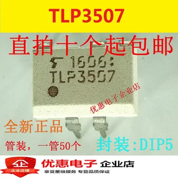 10PCS Nový, originálny TLP3507 DIP-5 IC