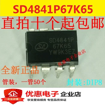 10PCS Pôvodné SD4841P SD4841P67K65 DIP8 Low power switching zdroj