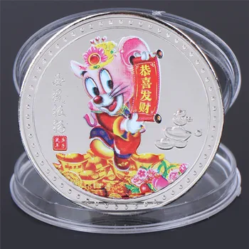 Zlato/Striebro Čínskeho Zverokruhu Potkan Pamätné Mince 2020 Umenie Suvenír Mince