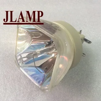 SP-LAMPA-064 PROJEKTOR LAMPY/ŽIAROVKY PRE INFOCUS IN5122/IN5124