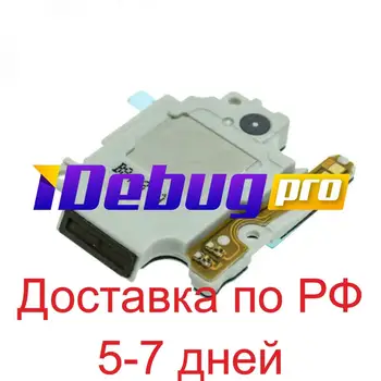 Flex kábel Samsung j730fm/DS s reproduktora bzučiak