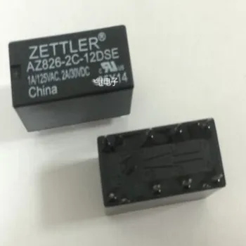 AZ826-2c-12DSE 1A 12v dc ZETTLER Relé (2, Z) kontakt nové a originálne 5 ks/veľa