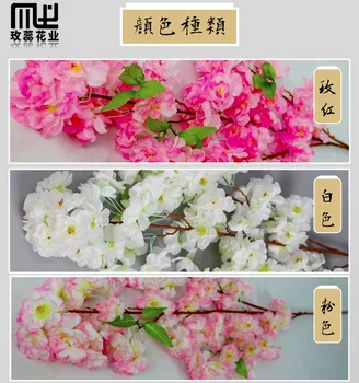 Japonsko Cherry Blossom Pobočka Vysokej Svadobné Svadobné, Umelé Cherry Blossom Studio Dekorácia Čerešňové Stromy Arch Imitácia Kvety