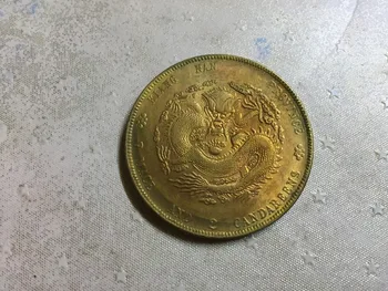 1904 Čína - Ríša Jiangnan provincie (Kiangnan) - Dolár 7 Žezlo 2 Candareens - Guangxu (Jiangnan) 24K Zlatom kópiu mince