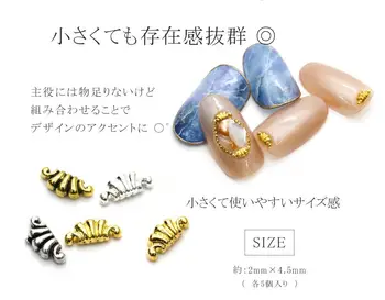 Na Nechty, Ozdoby Na Nechty, Šperky Necht Dekorácie Kovové Nity, Japonsko Nechty Lepidlo Diamond Retro Gadgets