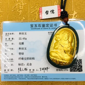 Poslať-certifikát na úrovni Prírodné Hetian jade vykladané 24K gold želanie Buddha prívesok s ručne tkané náhrdelník