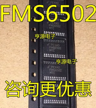 FMS6502MTC24X TSSOP-24 FMS6502 TSSOP-24