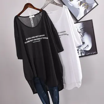 2020 Lete Priedušný Oka opaľovací Krém Krátky Rukáv Ženy T-shirt kórejský Viskózových Vlákien Voľné tvaru Tlačené T-shirt Plus Veľkosť
