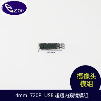 USB4mm Ultra-short HD 1 Milión Pixelov Endoskopická Kamera Modul (OV9734 Zdravotnícky Priemysel)