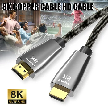 1/2/3 M 8K Kábel HDMI High Speed 48Gbps 7680x4320 3D Pre Projektor Notebook TV