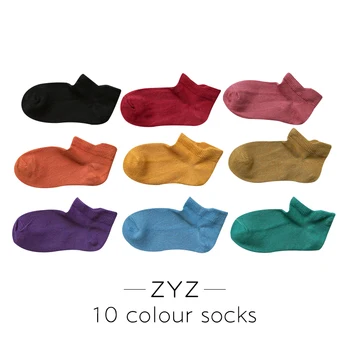 Deti, dievčatá Ponožky farbou pre Deti chlapec špirála bavlnené ponožky 10colors