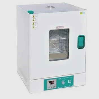 DH-9152B Profesionálny Dodávateľ Presnosť Konštantná Teplota Inkubátor Najlepšiu Kvalitu DOPRAVA ZADARMO Dverí k dverám Služby