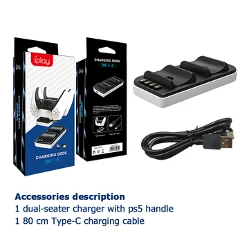 Dual USB Typu C Nabíjačka pre PS5 PlayStation5 Nabíjací Dok Stanica 4 Adaptéry Bezdrôtový ovládač Nabíjačka Príslušenstvo