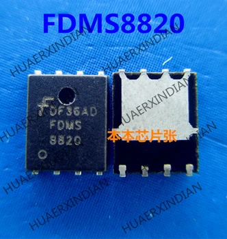 Nové FDMS8820 FMS 8820 QFN8 vysokej kvality
