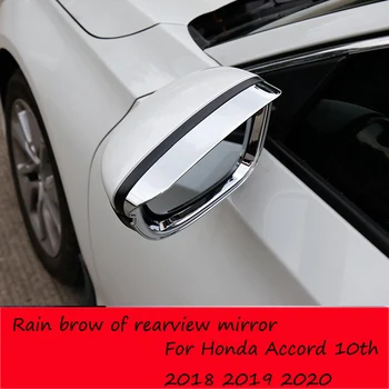 Spätné Zrkadlo Dažďový Upravené Obočie Reflexné Zrkadlo Auto Dekorácie Pre Honda Accord 10. 2018 2019 2020 Auto Príslušenstvo