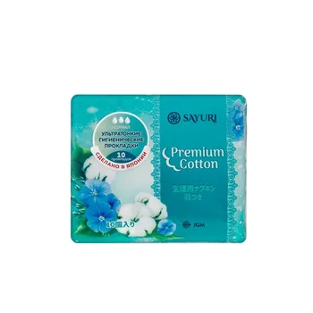 Sayuri hygienické podložky premium bavlna bavlna, normálne, 24 cm, 10 ks/pack. (3 kvapky)