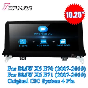 Topnavi Android 9.0 autorádia GPS Navi Pre BMW X5 X6 E70 E71 (2007-2010) Na BMW X5 E70 (2011-2013) X6 E71 (2011-) Č. DVD