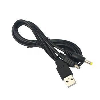 Kebidumei Kvalitné hry, príslušenstvo 2 v 1, USB Dátový Kábel + Nabíjačka, Kábel Kábel Pre PSP 2000 3000 napájací kábel