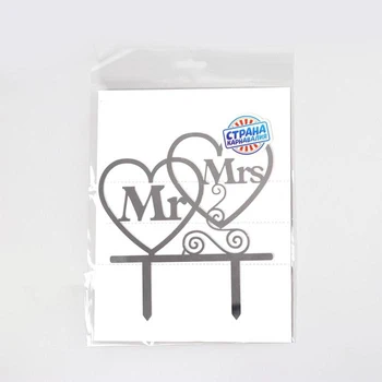 Mr & Mrs tortu vňaťou, strieborné Dekorácie