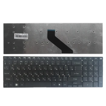 NOVÁ ruská klávesnica pre notebook Packard bell easynote LK11BZ LK13BZ VAB70 LS11 LS11HR LS11-HR-527RU Ru klávesnice