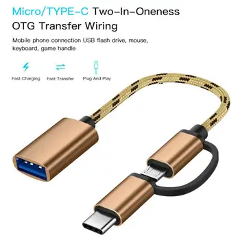OTG Kábel 2 V 1, Micro USB/Typ-C, USB 3.0 Kábel Adaptéra Cestovať Domov Prenosné Nylon, Nylon Kábel