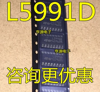 10pieces L5991D L5991 L5991D013TR SOP16