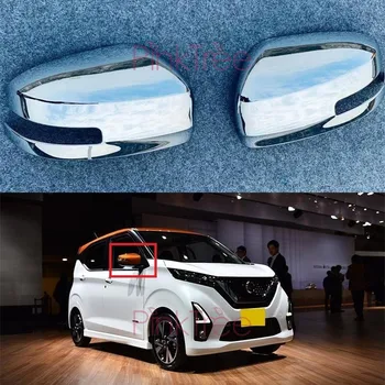 Pre Nissan Dayz 2019 2020 Chrome Bočné Krídlo Dverí Zrkadlo Pokrytie Výbava Spätné Zrkadlo Pokrytie Auto Vonkajšie Príslušenstvo